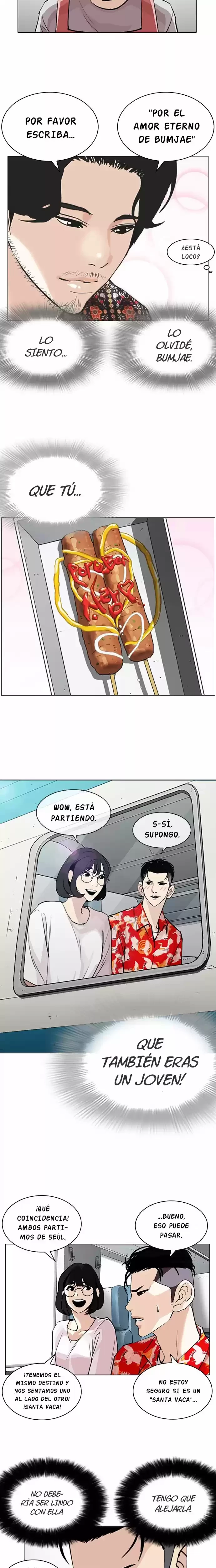 Nueva Cara capítulo 255, página 27