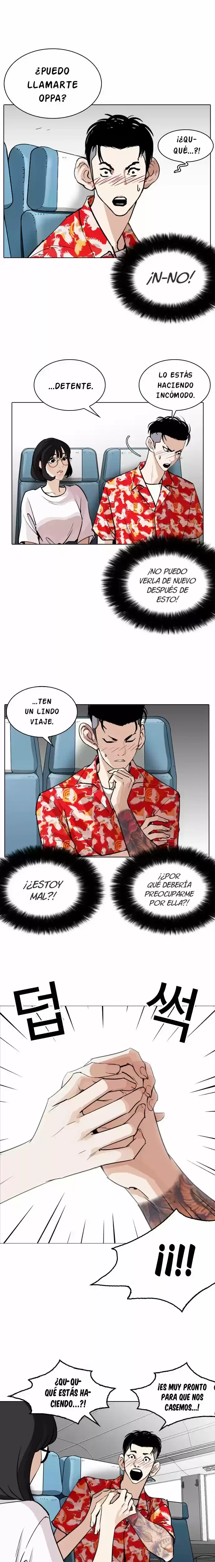 Nueva Cara capítulo 255, página 29