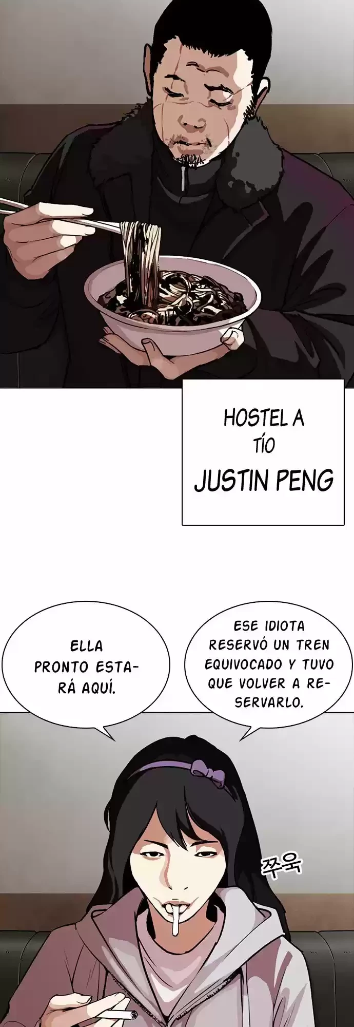 Nueva Cara capítulo 256, página 4