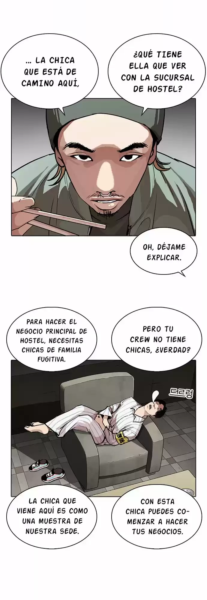 Nueva Cara capítulo 256, página 6