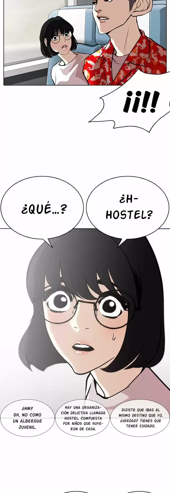 Nueva Cara capítulo 256, página 12