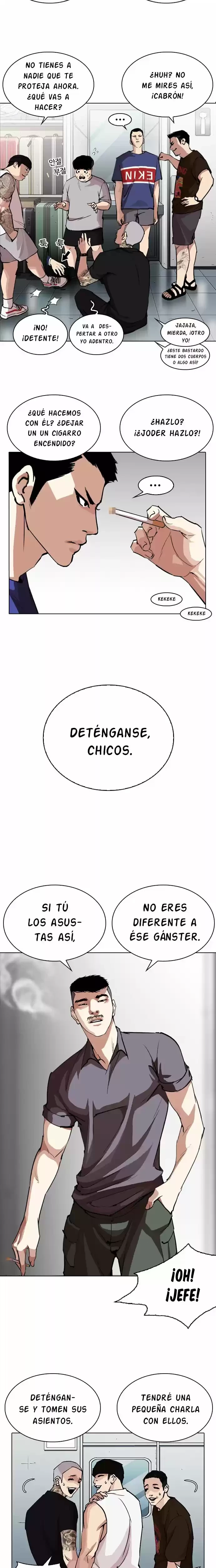 Nueva Cara capítulo 256, página 25