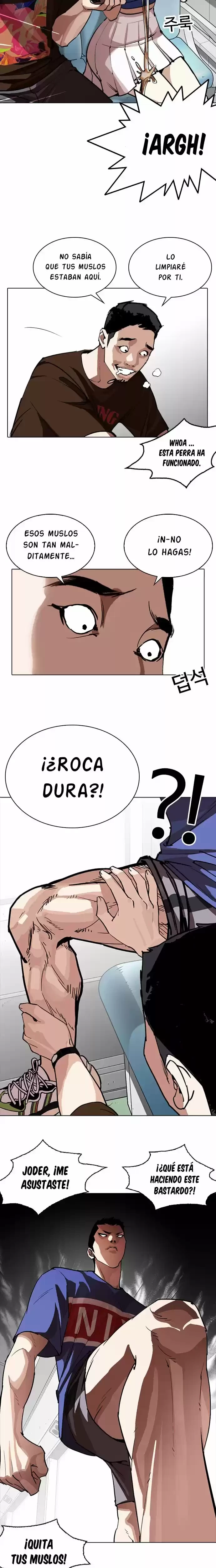 Nueva Cara capítulo 256, página 31