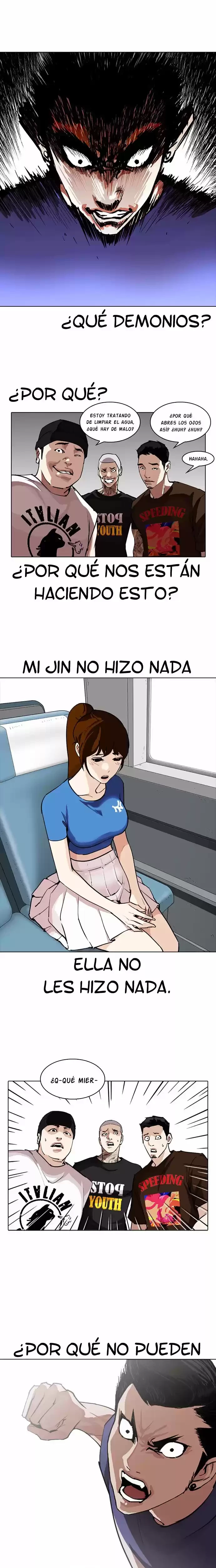 Nueva Cara capítulo 257, página 3