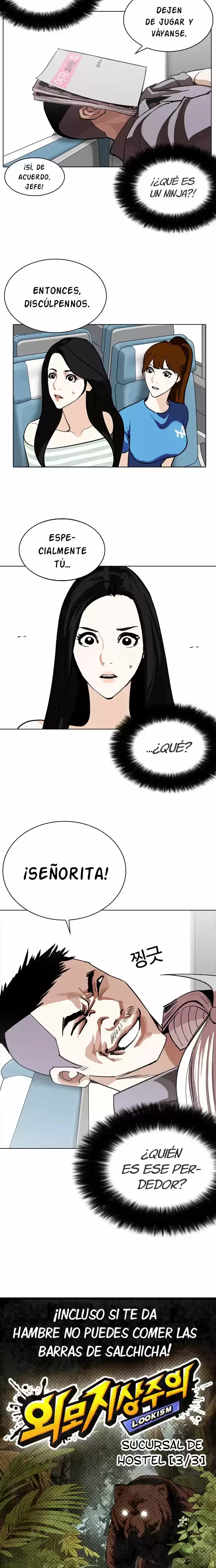 Nueva Cara capítulo 257, página 5