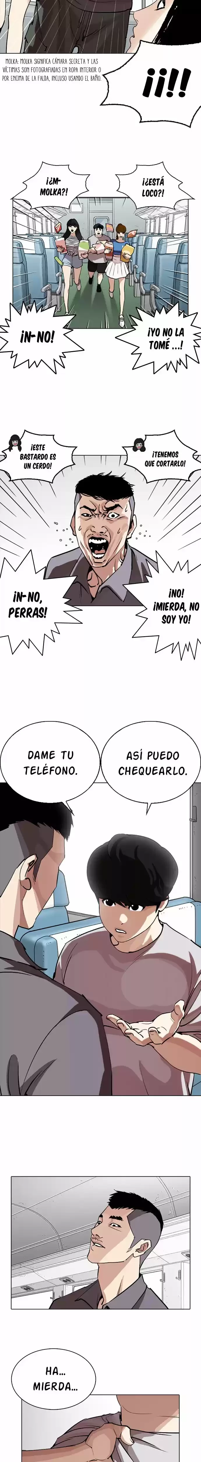 Nueva Cara capítulo 257, página 23