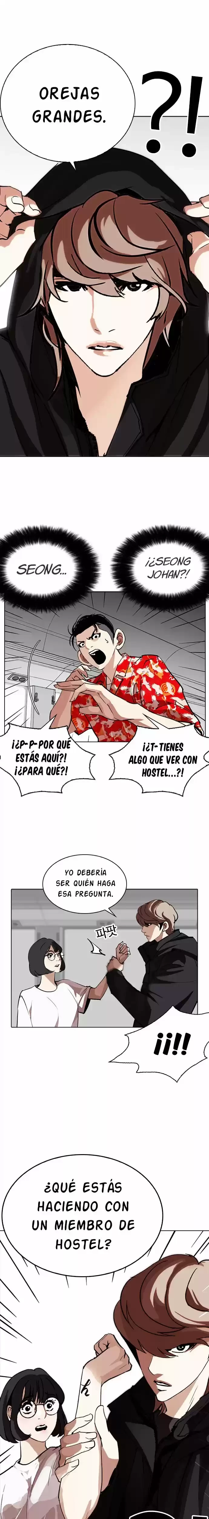 Nueva Cara capítulo 257, página 31