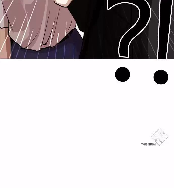 Nueva Cara capítulo 257, página 32