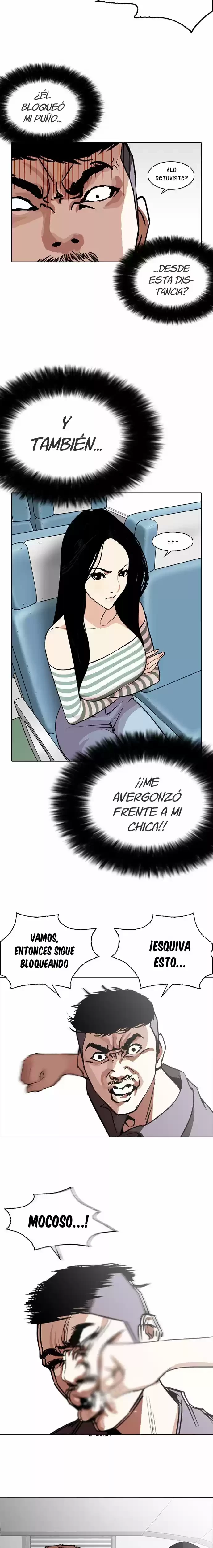 Nueva Cara capítulo 258, página 7