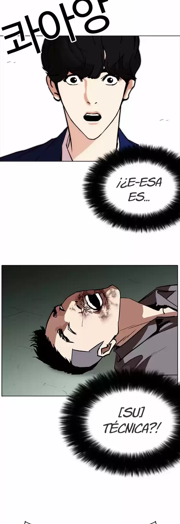 Nueva Cara capítulo 258, página 10