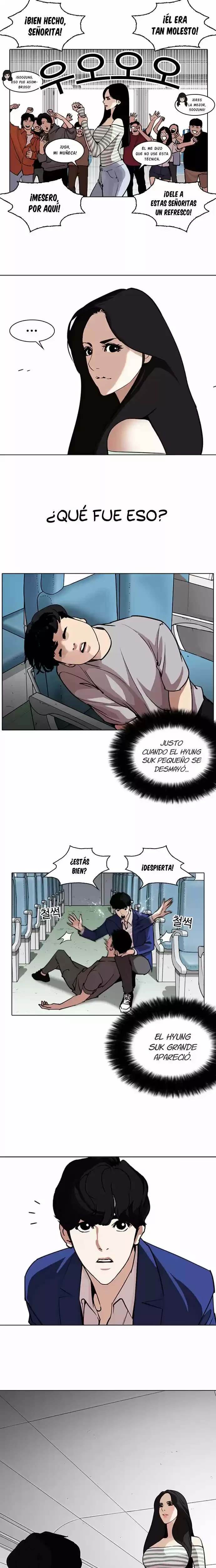 Nueva Cara capítulo 258, página 11