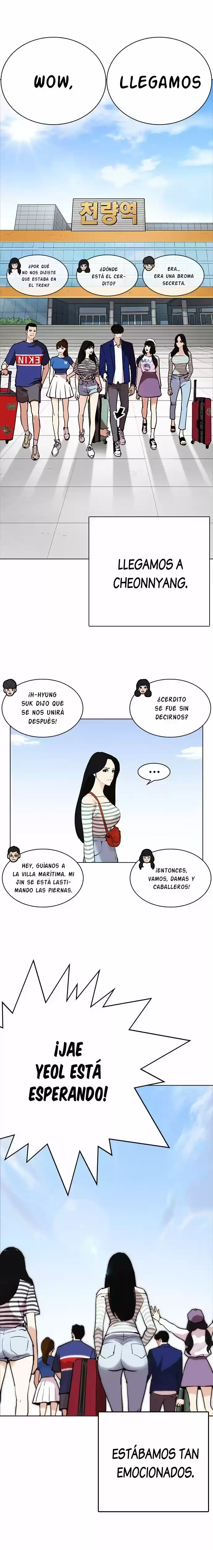 Nueva Cara capítulo 258, página 13