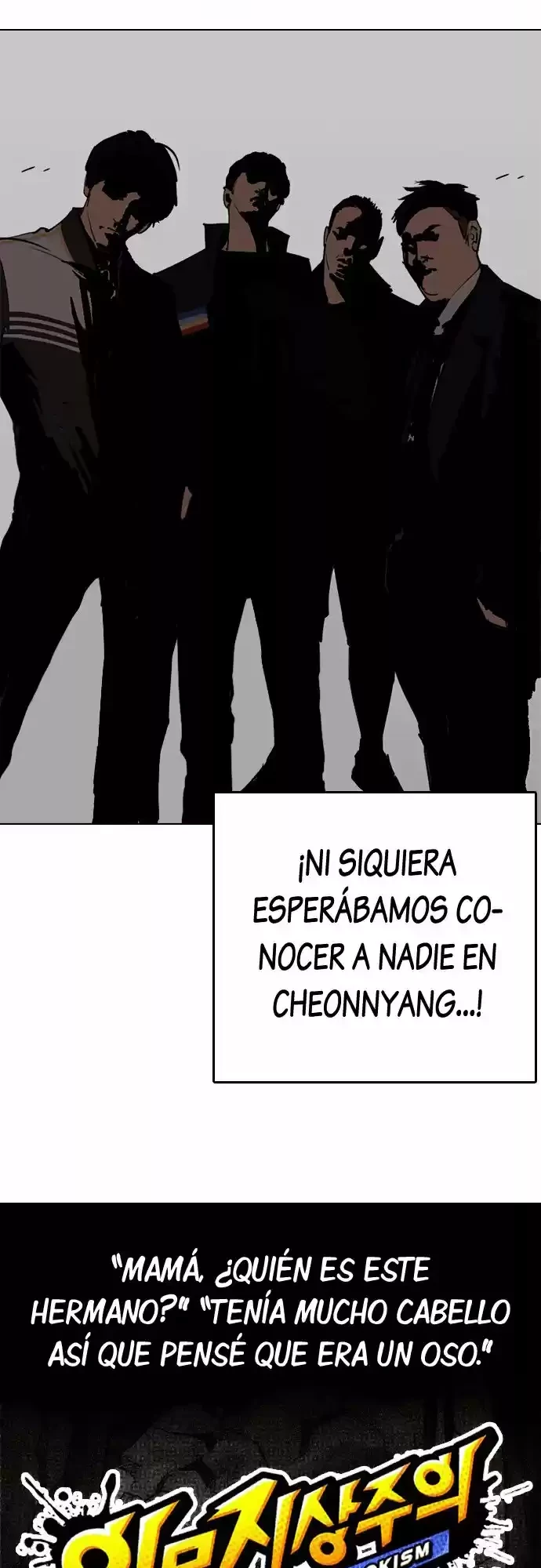 Nueva Cara capítulo 258, página 14