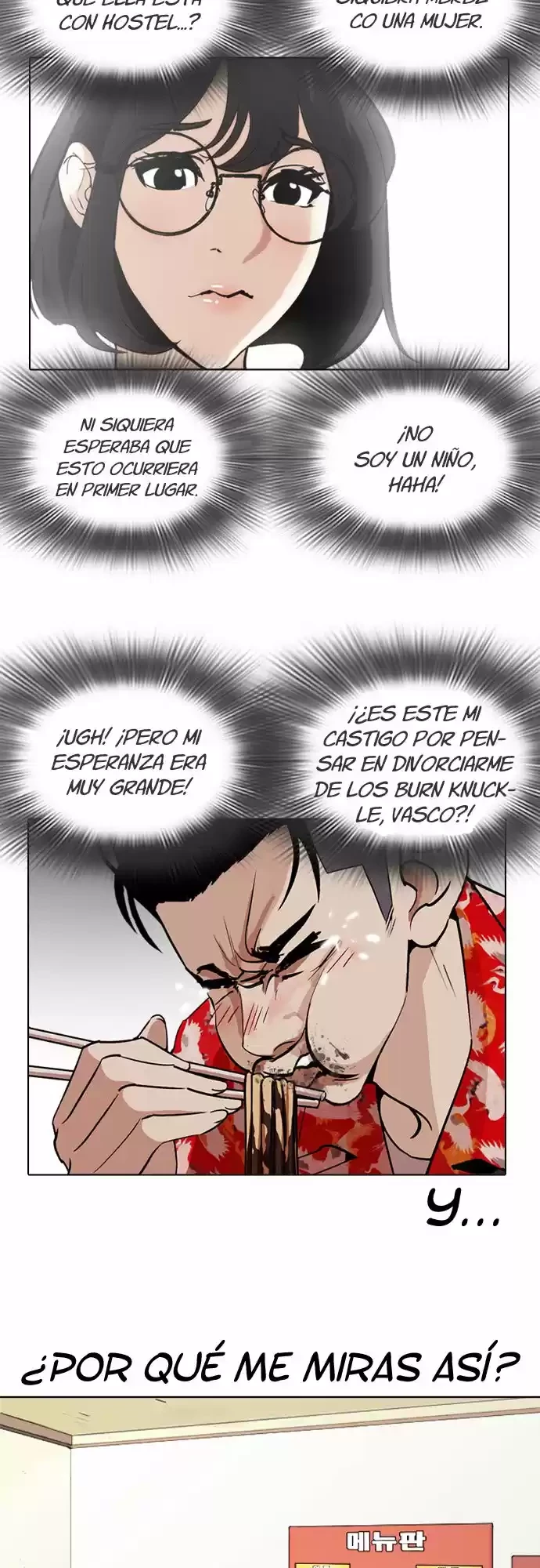 Nueva Cara capítulo 258, página 16