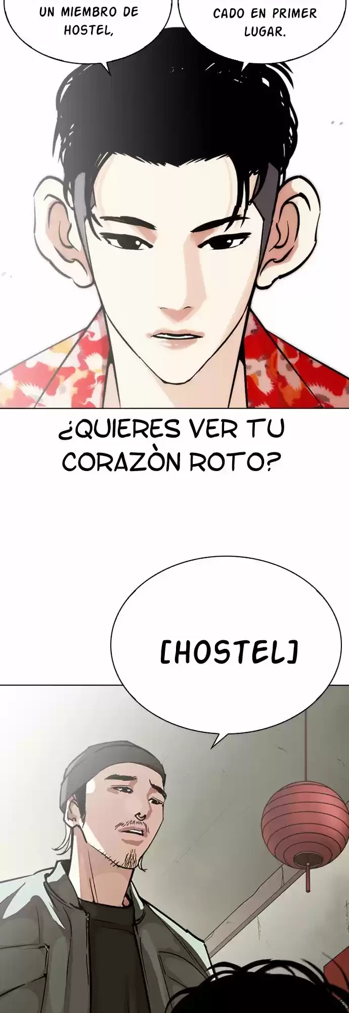 Nueva Cara capítulo 258, página 18