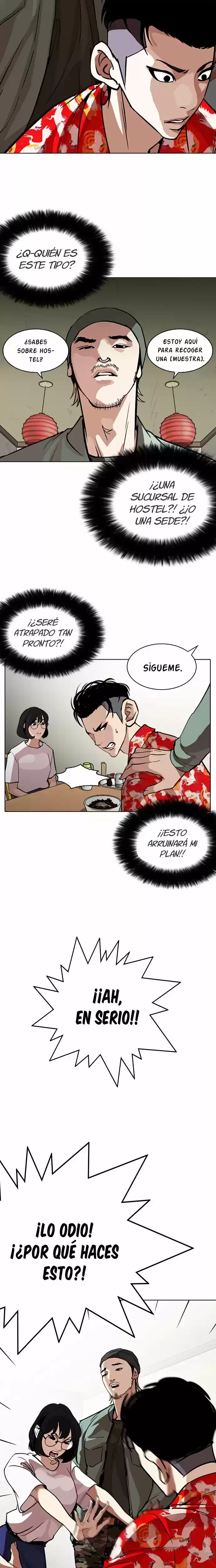Nueva Cara capítulo 258, página 19