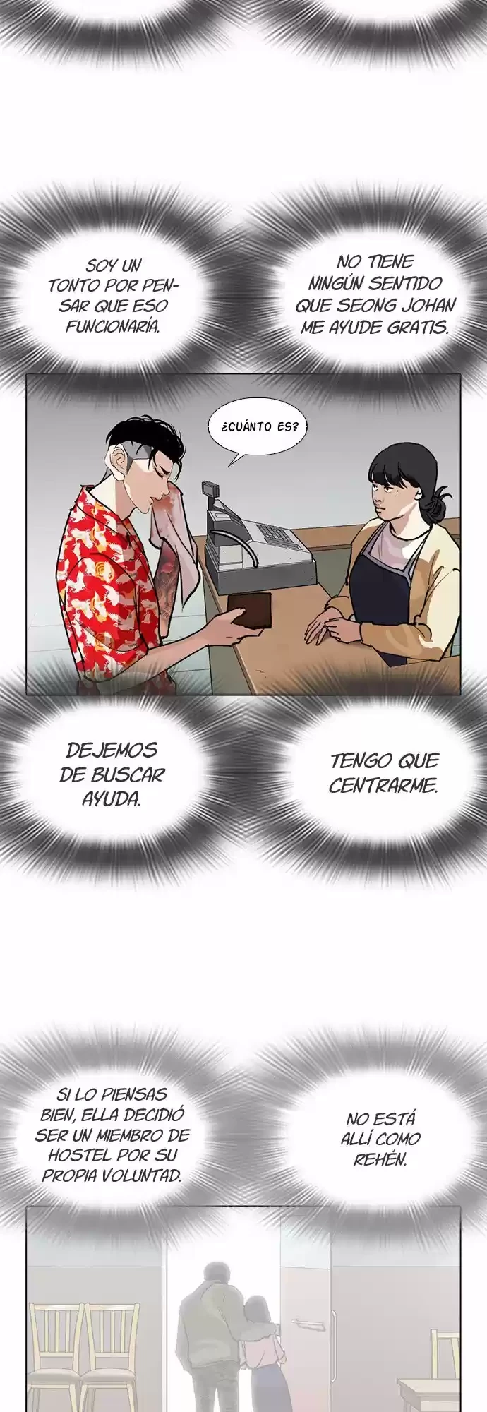 Nueva Cara capítulo 258, página 26