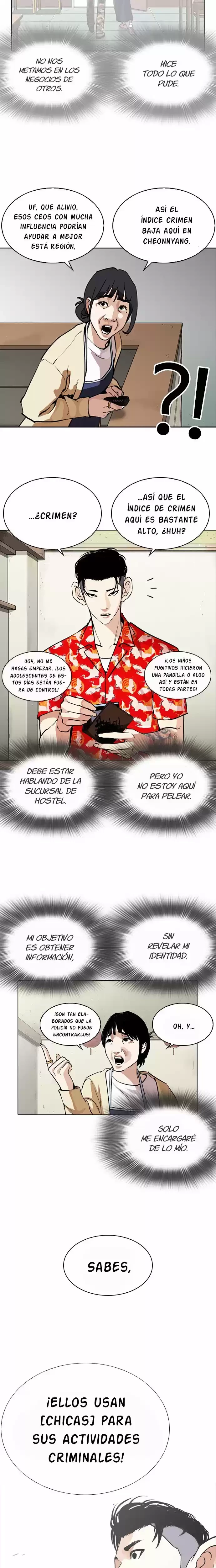 Nueva Cara capítulo 258, página 27