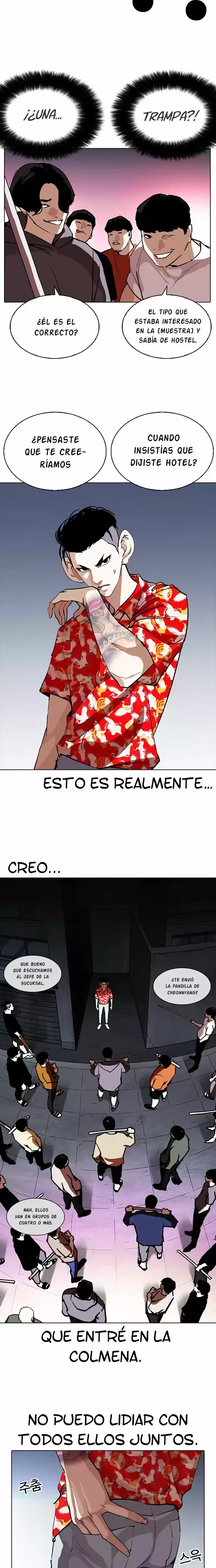 Nueva Cara capítulo 258, página 33