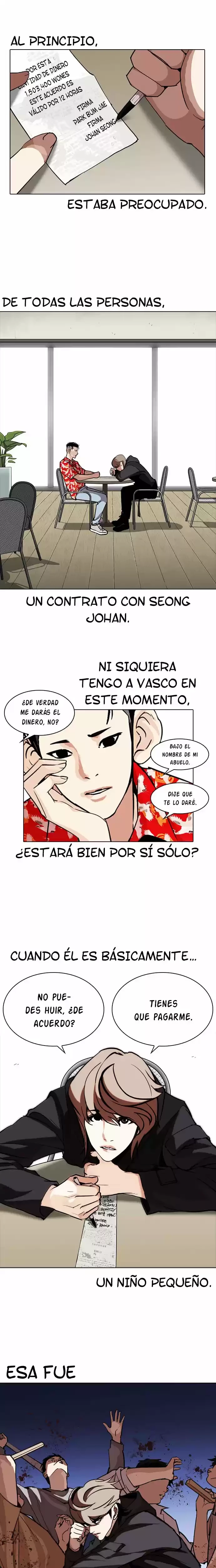 Nueva Cara capítulo 259, página 3
