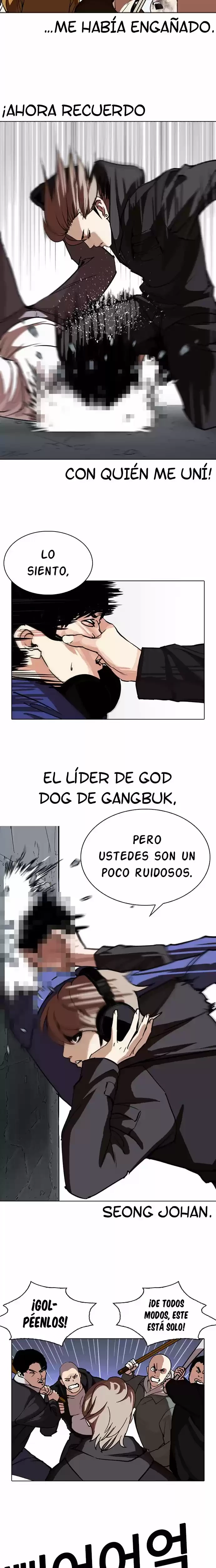 Nueva Cara capítulo 259, página 5