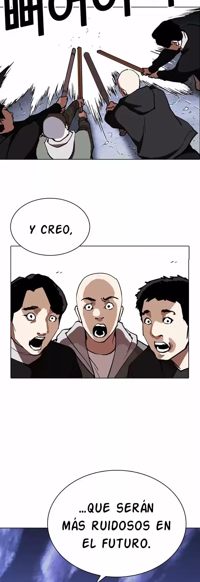Nueva Cara capítulo 259, página 6