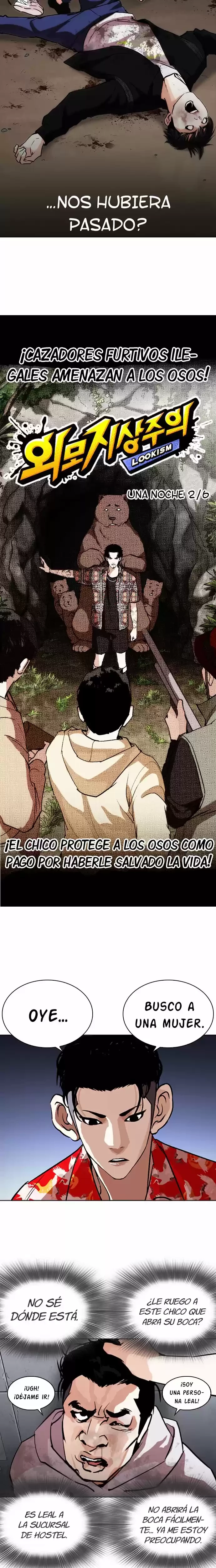 Nueva Cara capítulo 259, página 13