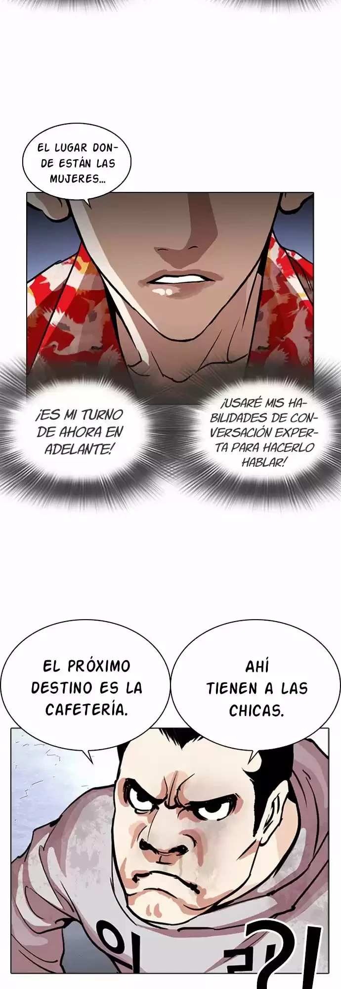Nueva Cara capítulo 259, página 14