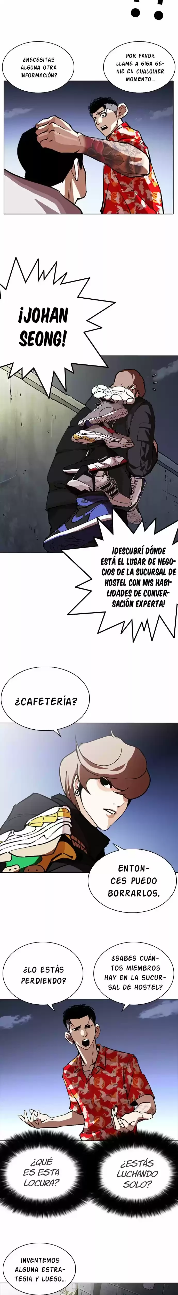 Nueva Cara capítulo 259, página 15