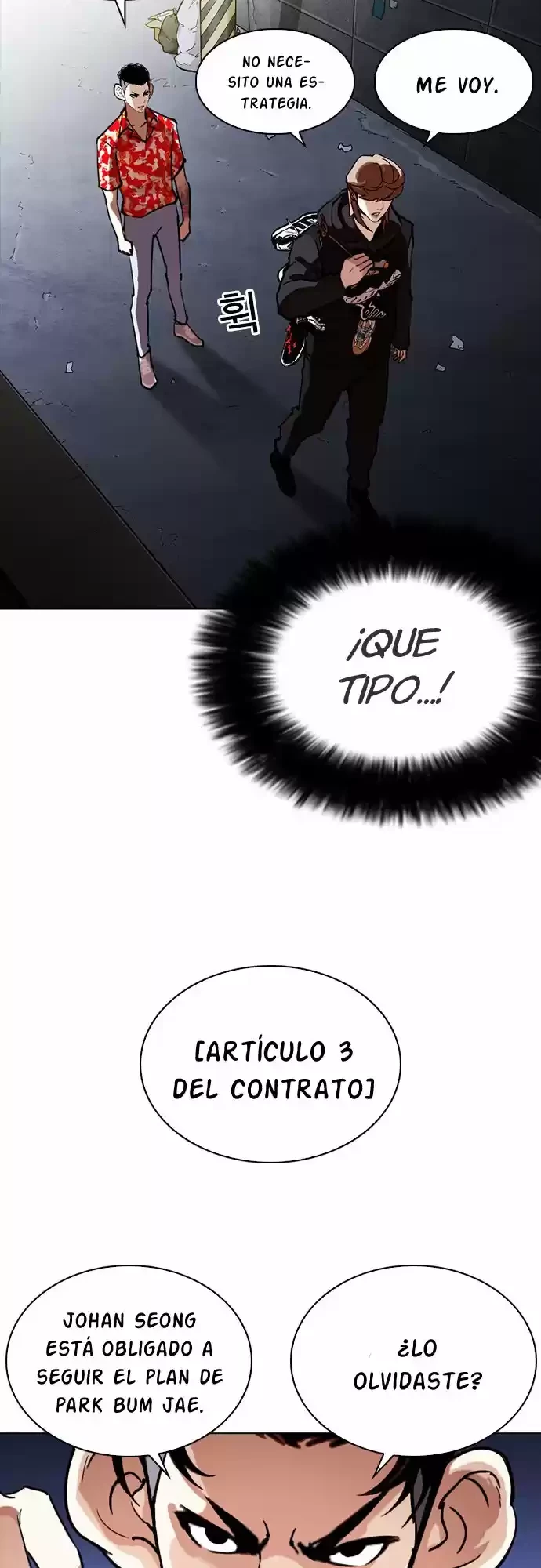 Nueva Cara capítulo 259, página 16