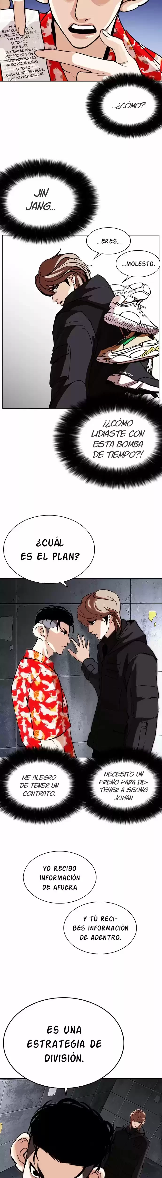 Nueva Cara capítulo 259, página 17