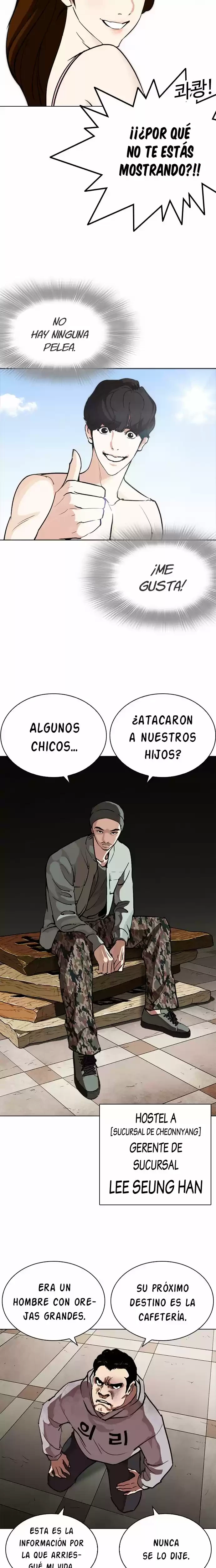 Nueva Cara capítulo 259, página 21