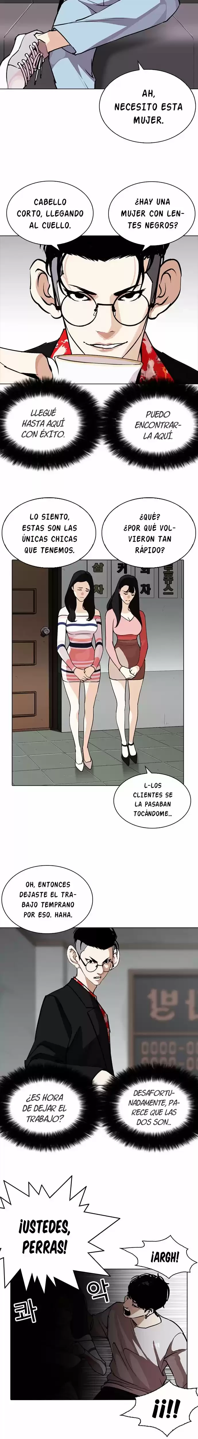 Nueva Cara capítulo 259, página 25