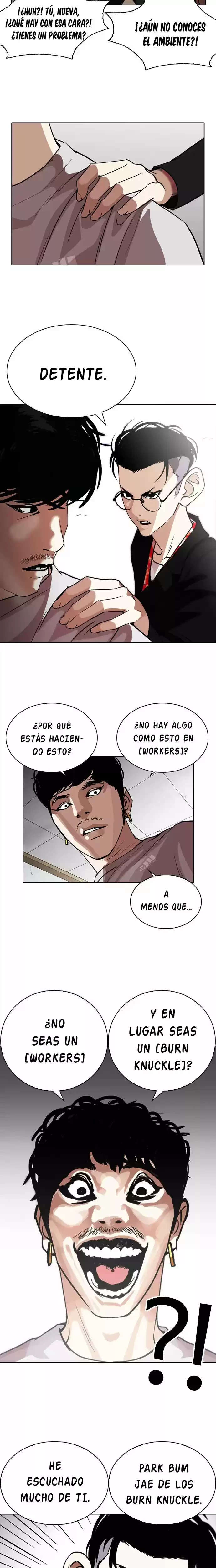Nueva Cara capítulo 259, página 27
