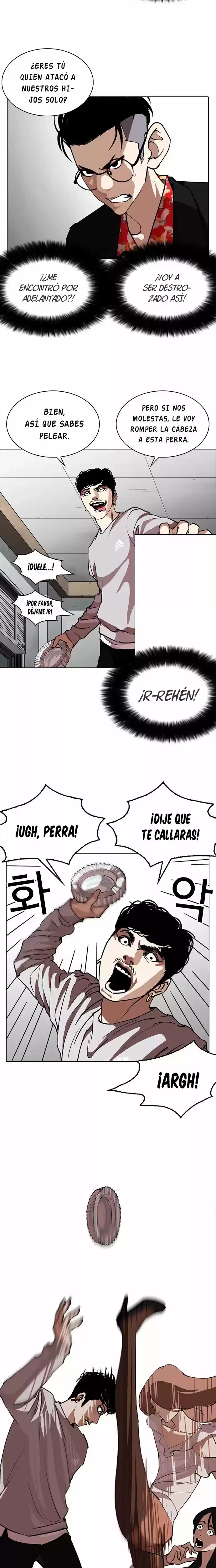 Nueva Cara capítulo 259, página 29