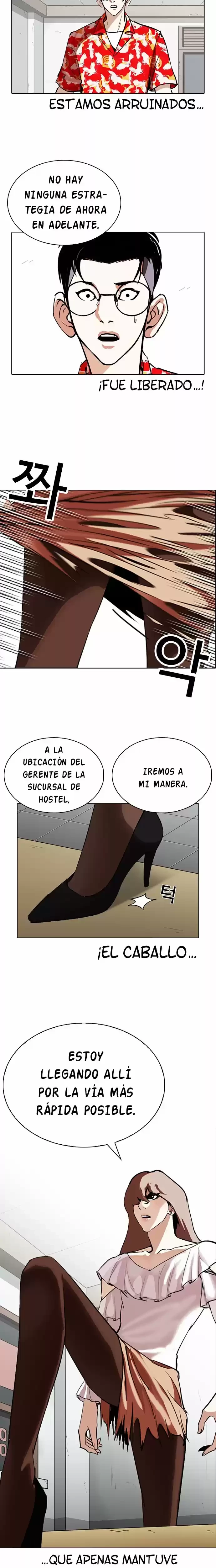 Nueva Cara capítulo 259, página 33