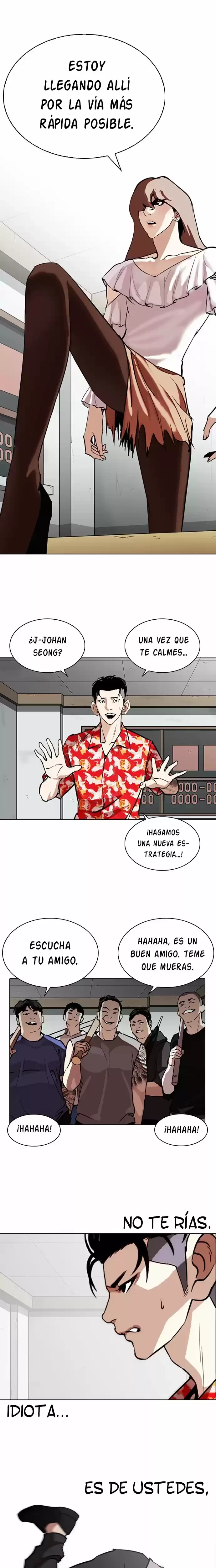 Nueva Cara capítulo 260, página 3