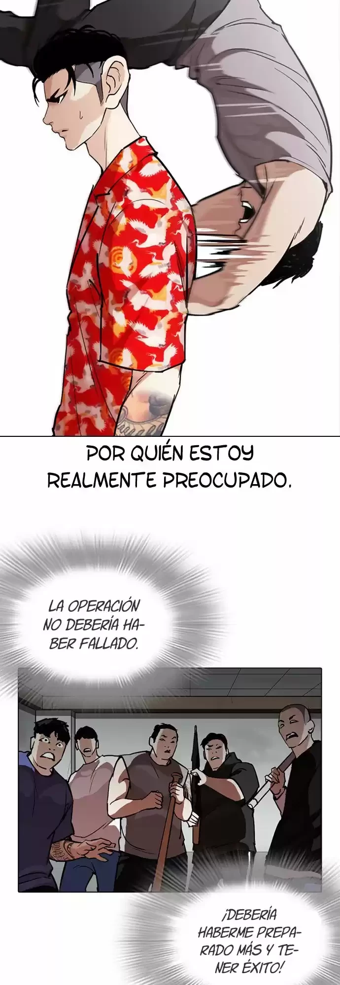 Nueva Cara capítulo 260, página 4