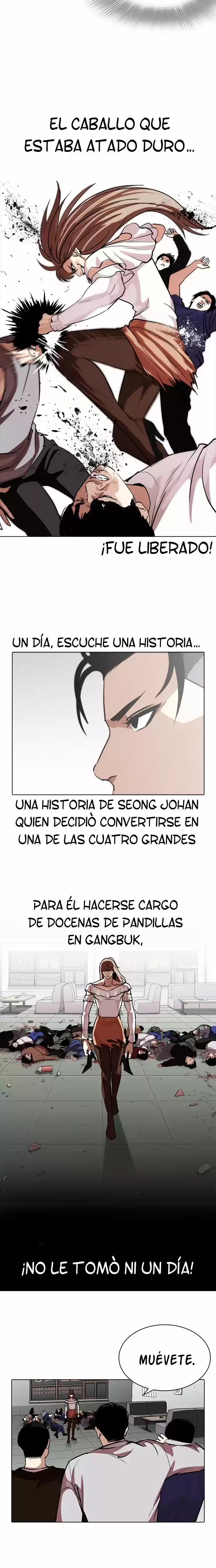Nueva Cara capítulo 260, página 5