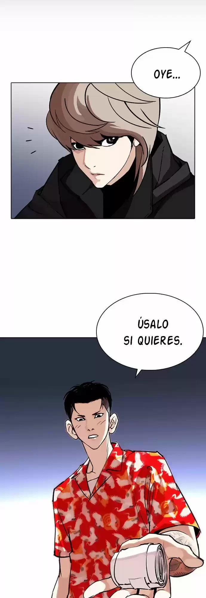 Nueva Cara capítulo 260, página 14