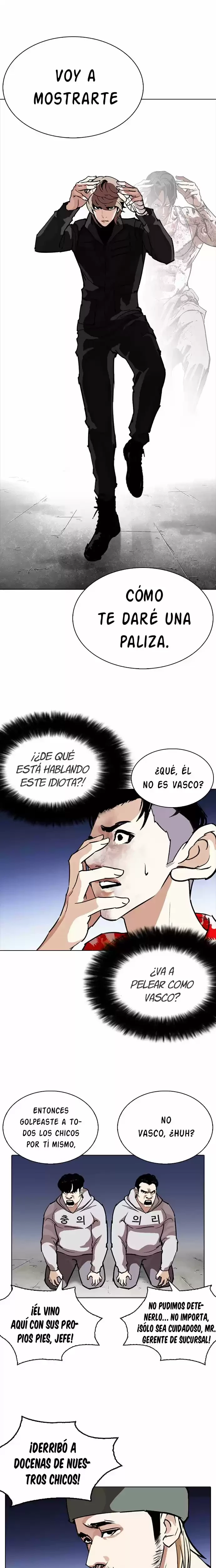 Nueva Cara capítulo 261, página 3