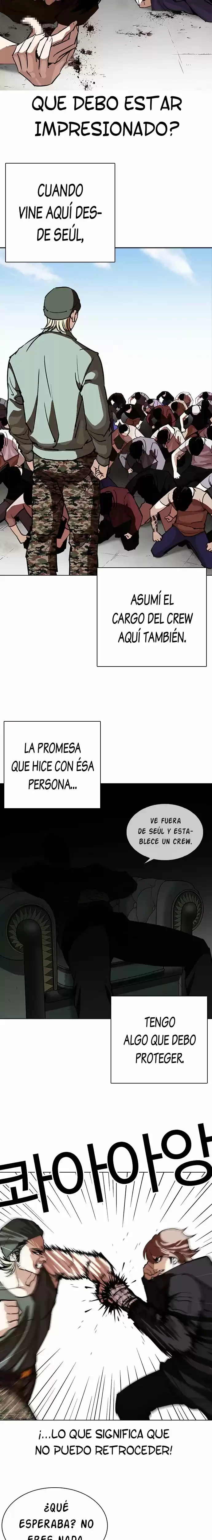 Nueva Cara capítulo 261, página 5