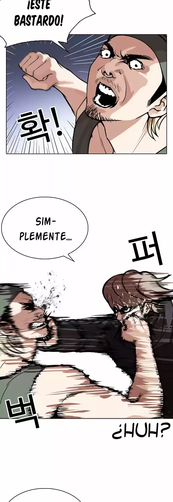 Nueva Cara capítulo 261, página 10