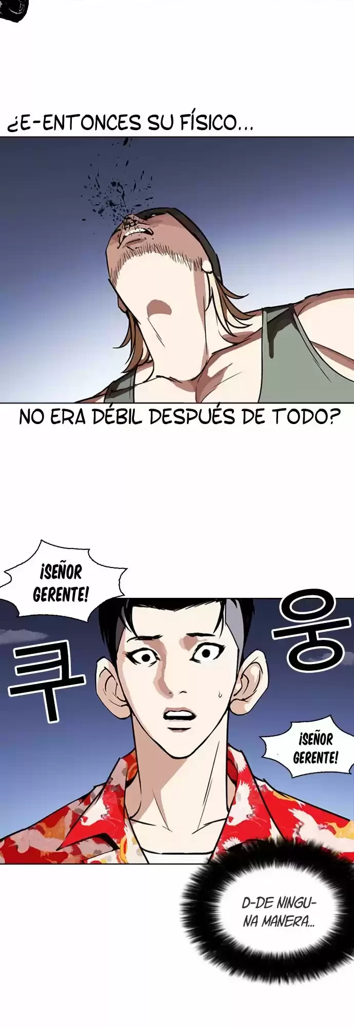 Nueva Cara capítulo 261, página 12