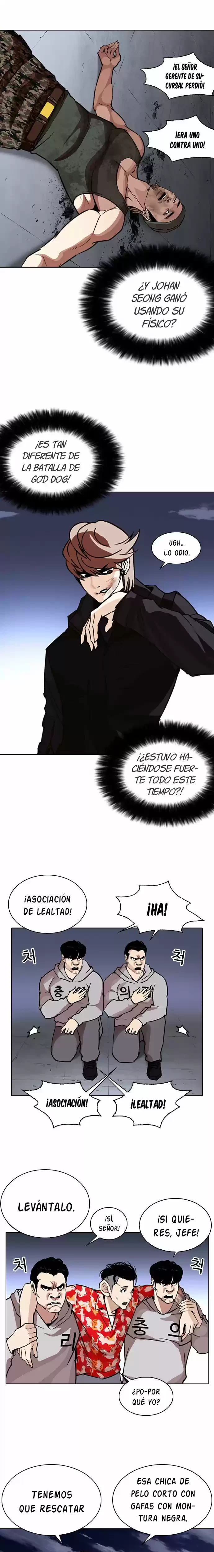 Nueva Cara capítulo 261, página 13