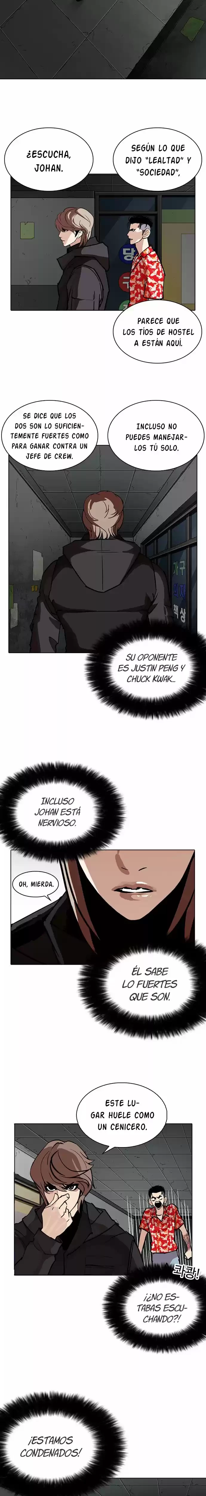 Nueva Cara capítulo 261, página 19