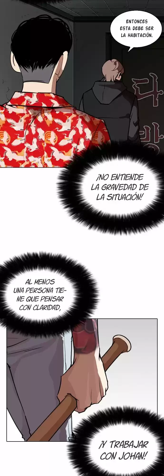 Nueva Cara capítulo 261, página 20