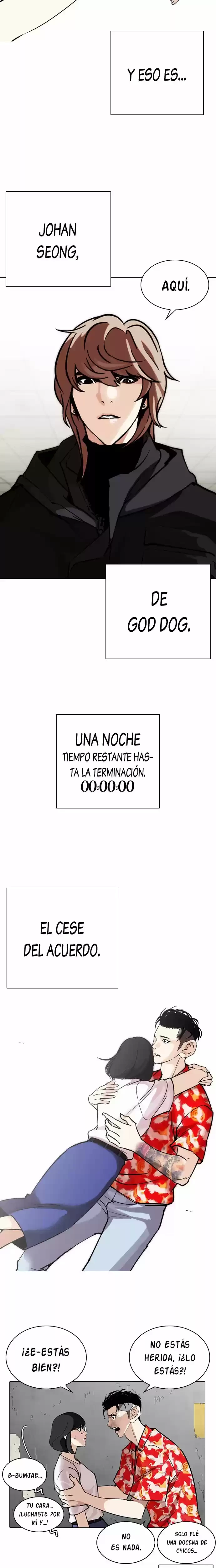 Nueva Cara capítulo 261, página 27