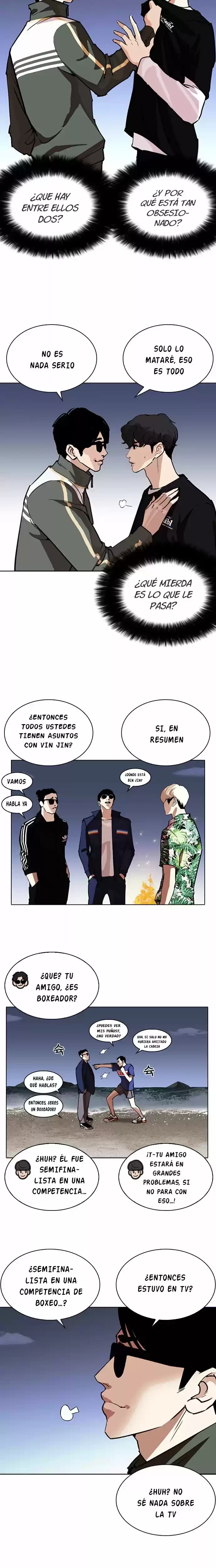 Nueva Cara capítulo 262, página 5