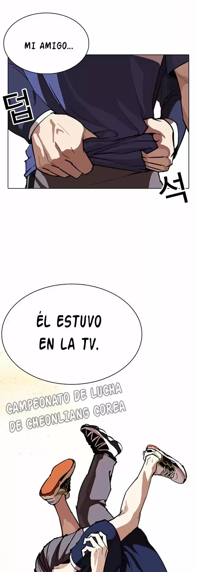 Nueva Cara capítulo 262, página 6